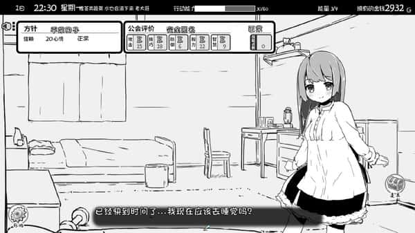 视觉数据4